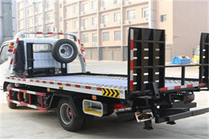 阳明24小时道路救援电话