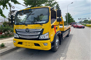 阳明汽车救援头像