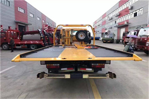 阳明附近汽车救援服务