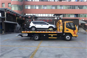 阳明附近汽车拖车电话