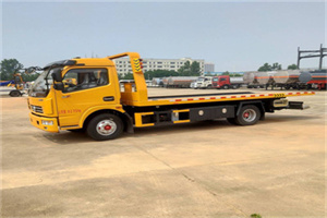 阳明高速公路汽车救援电话